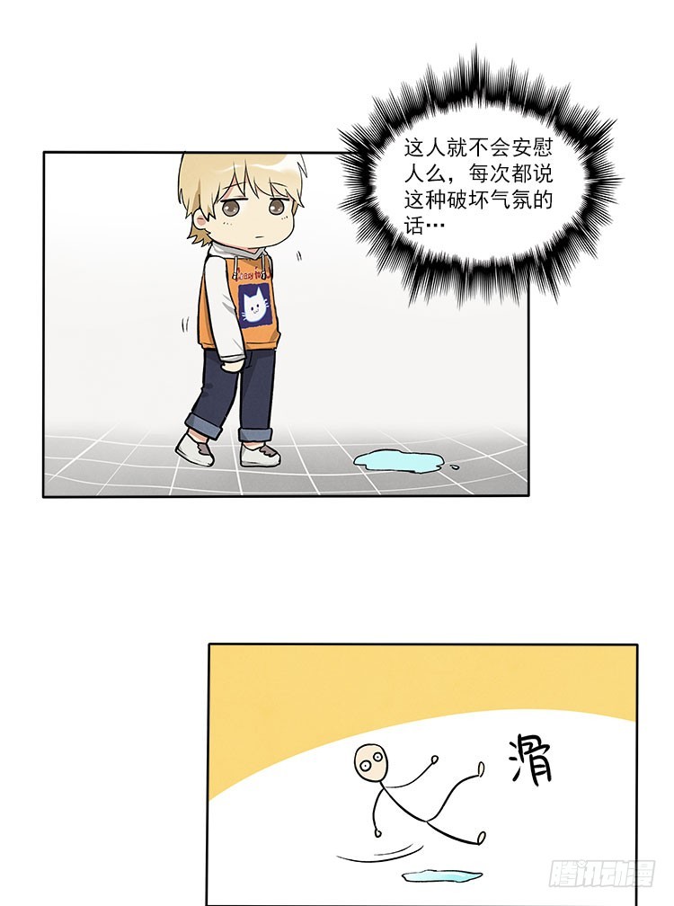 选项35