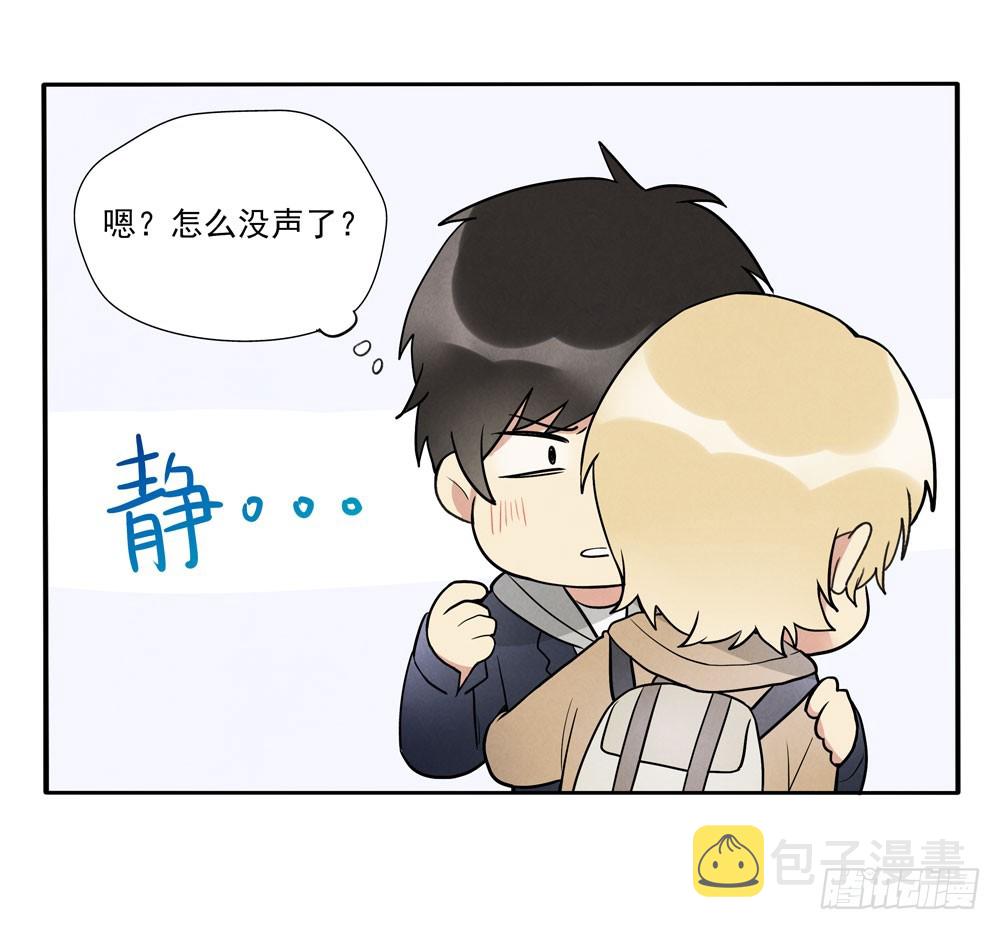 阳寿尽（下）39