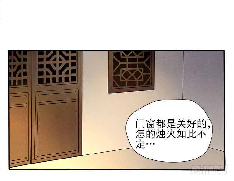 对不起11