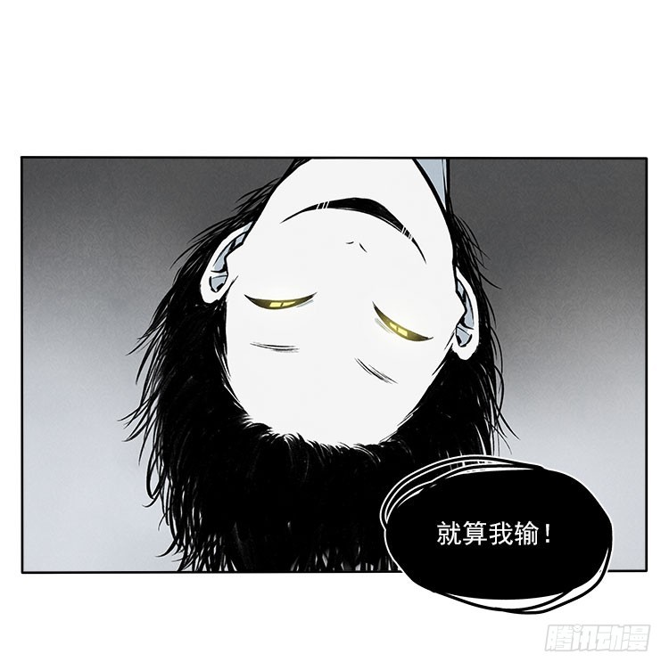 选项25