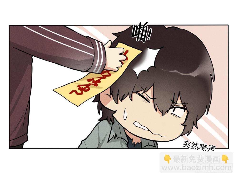 骗人25