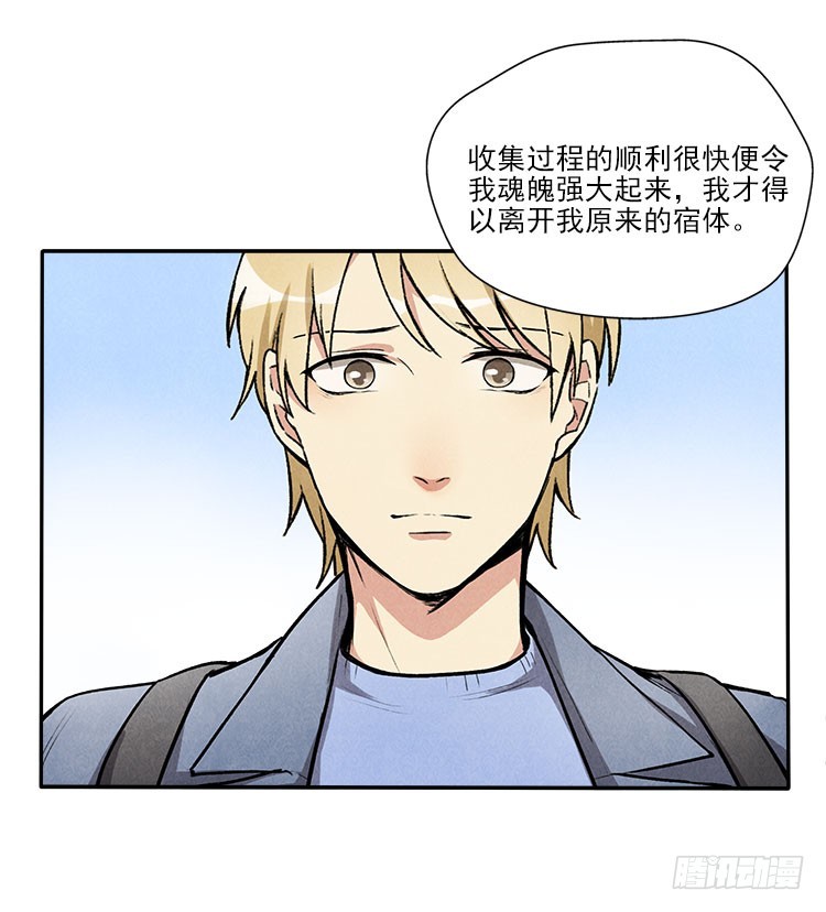 熟悉23