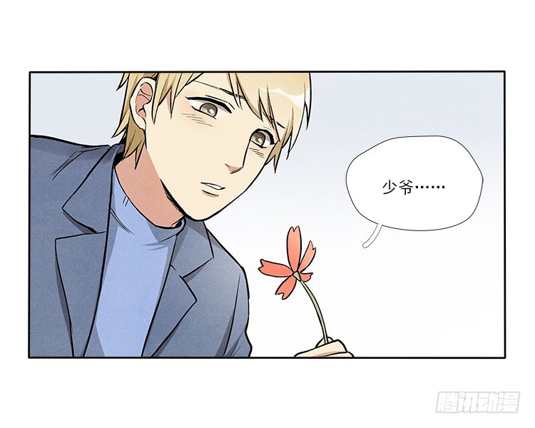 等我21