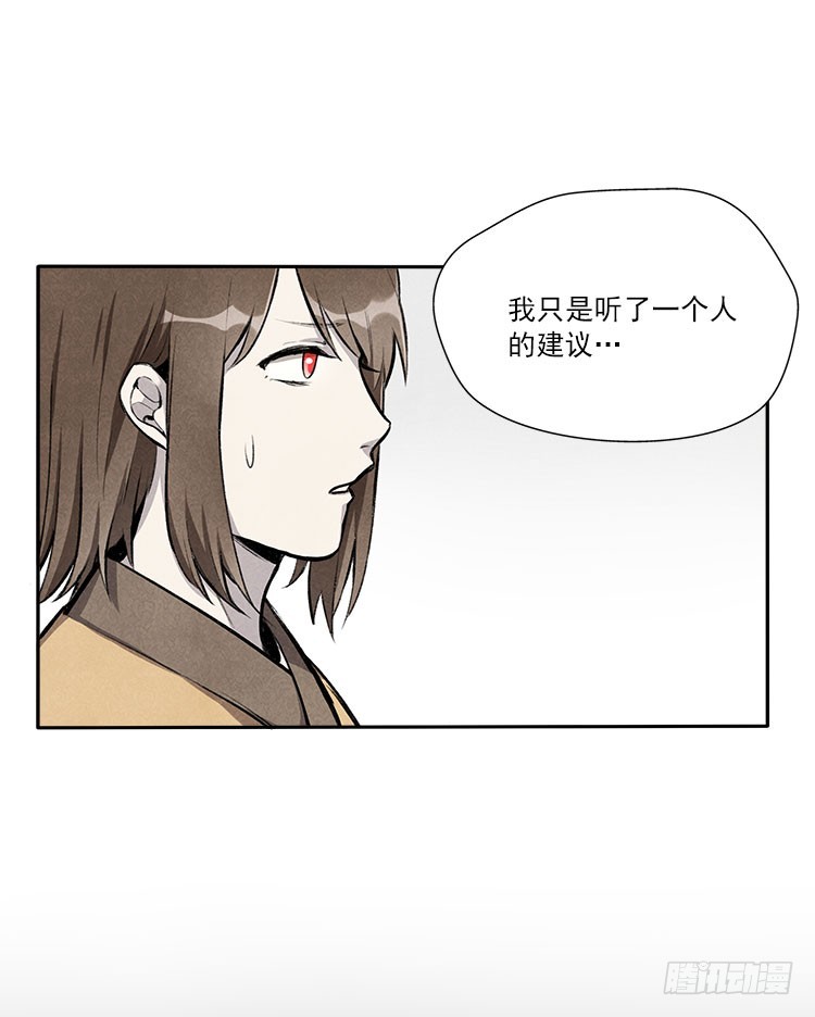 熟悉12