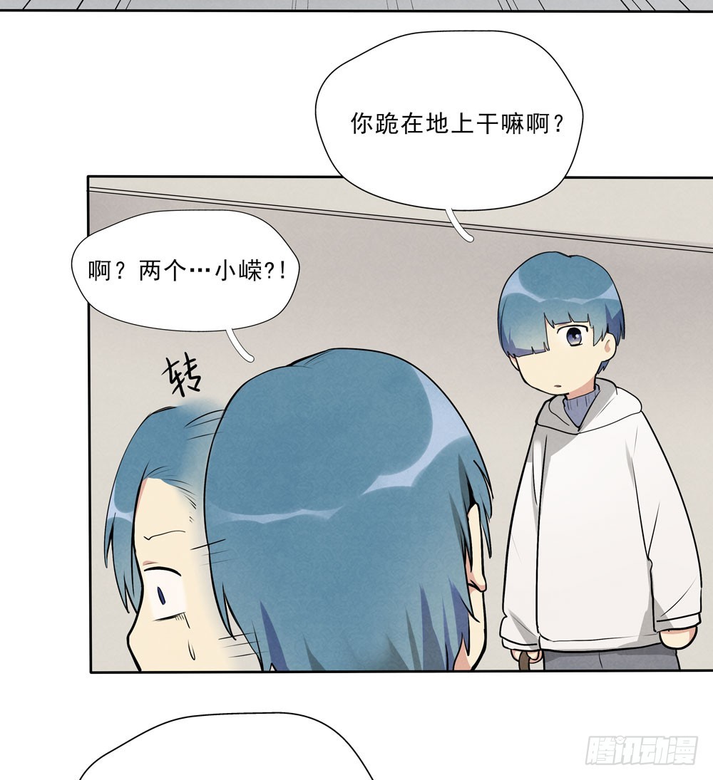 又一个18
