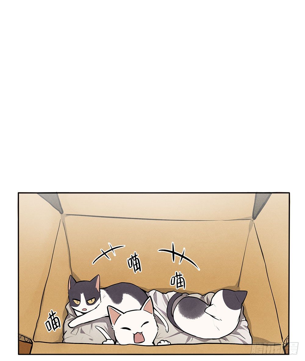 不定期番外篇3.05