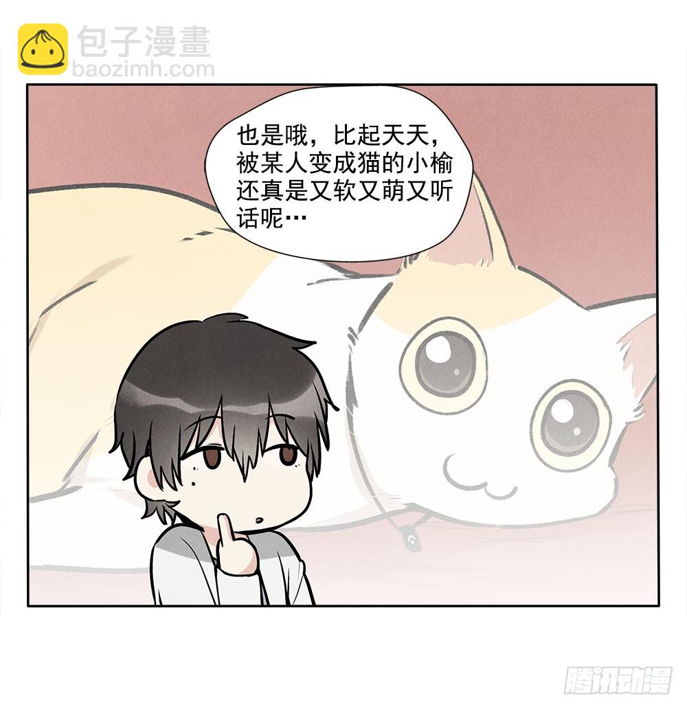逃避34