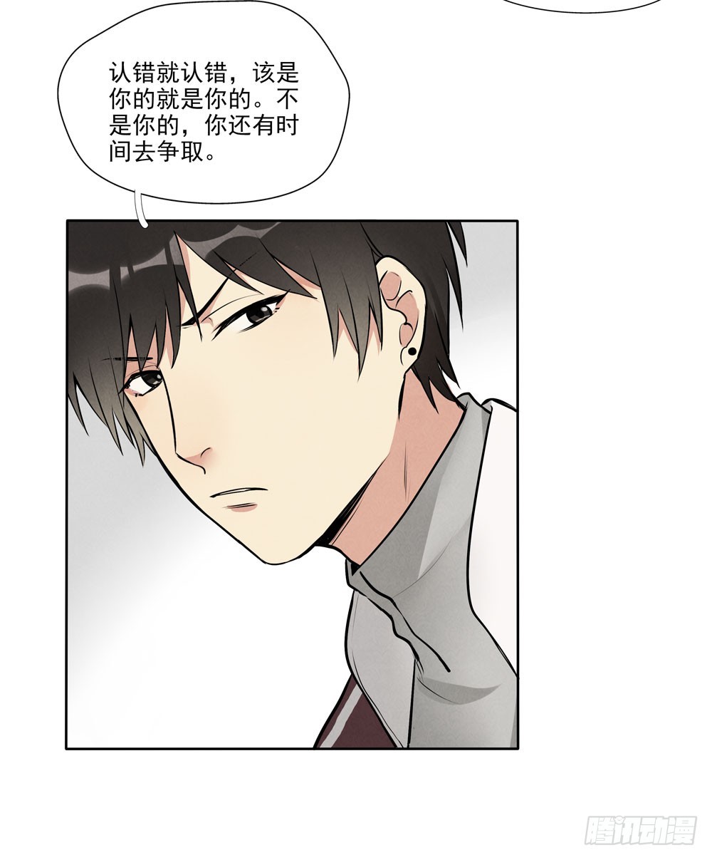 见面40