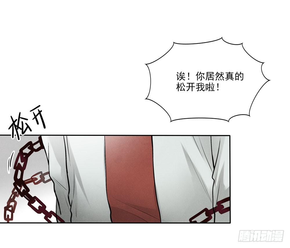 见面44