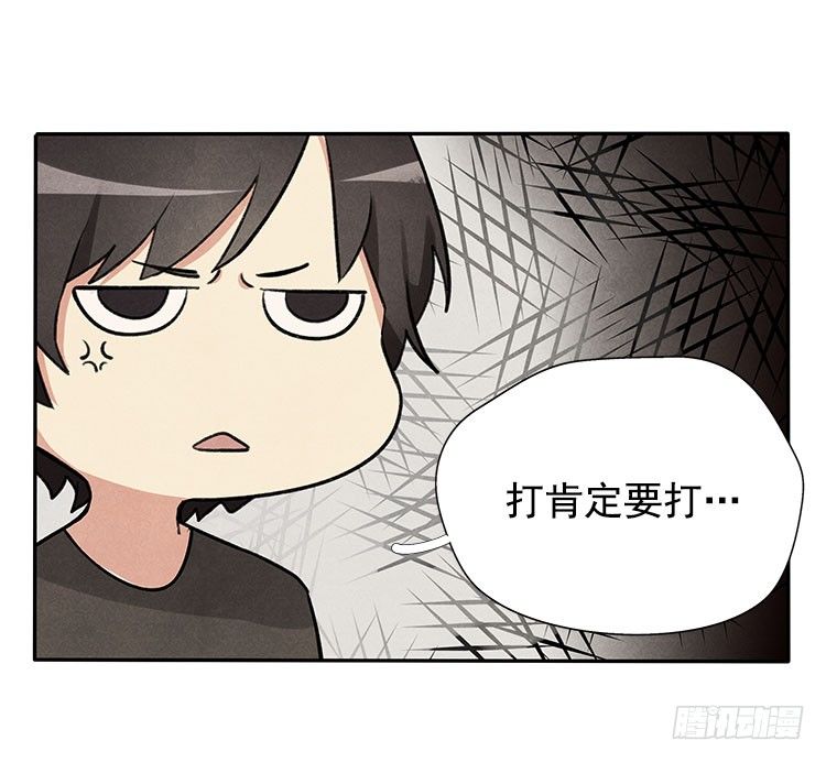 突发情况25