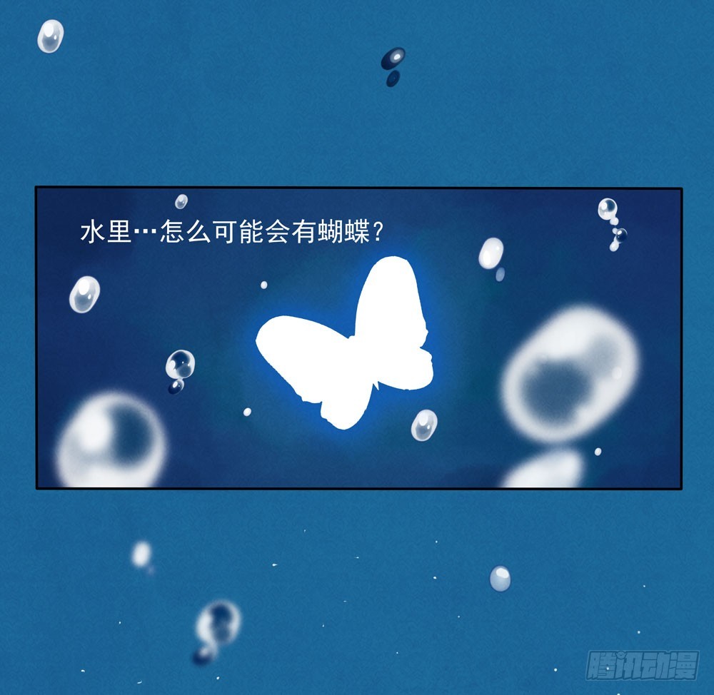 醒4
