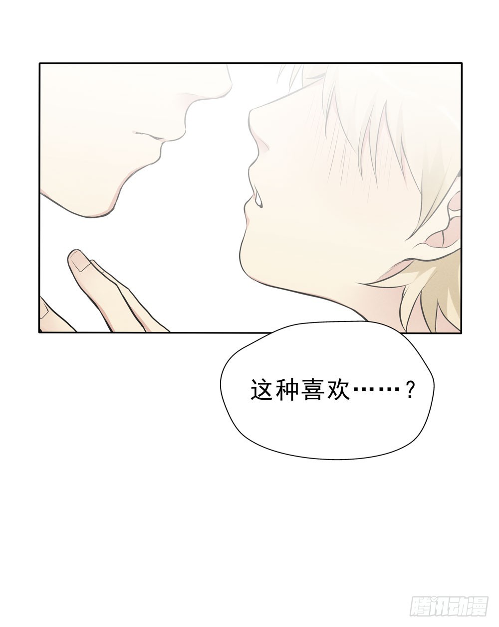 梦里35