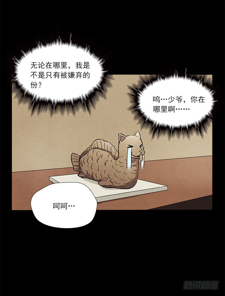 熟悉16
