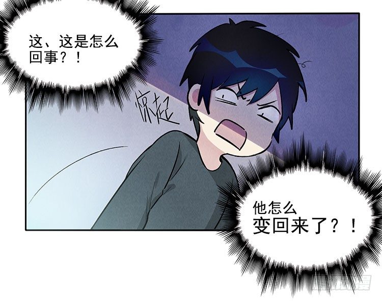 恢复39