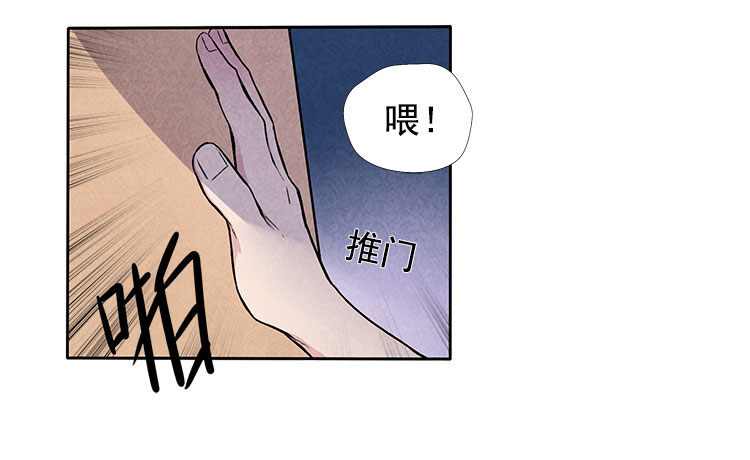 不明白24