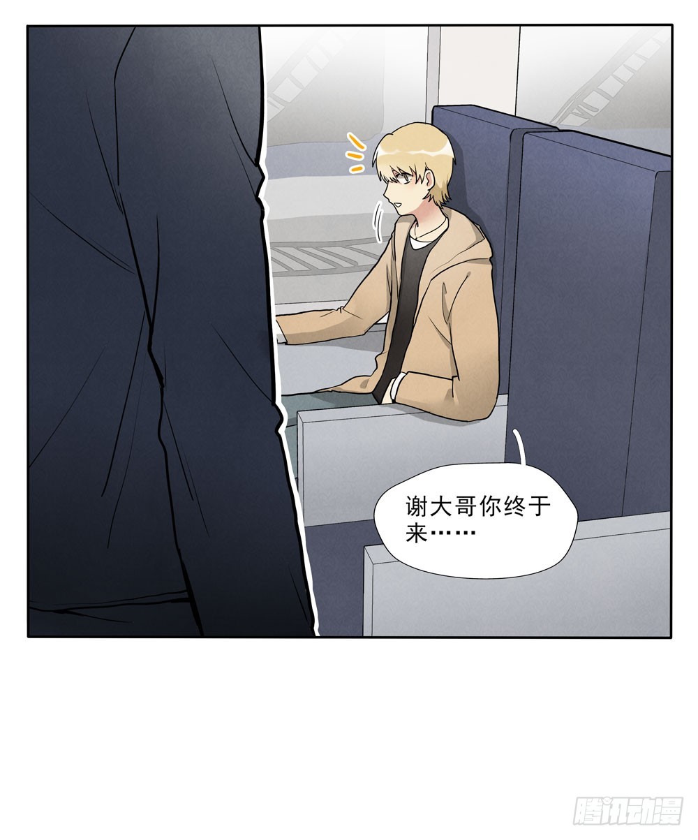 倒计时39