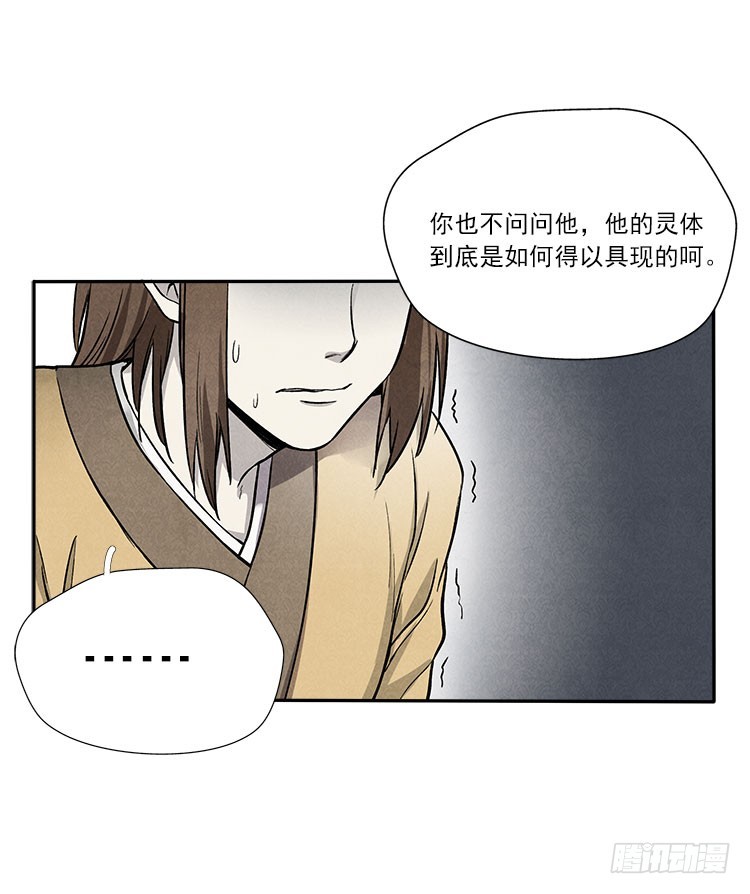 熟悉8
