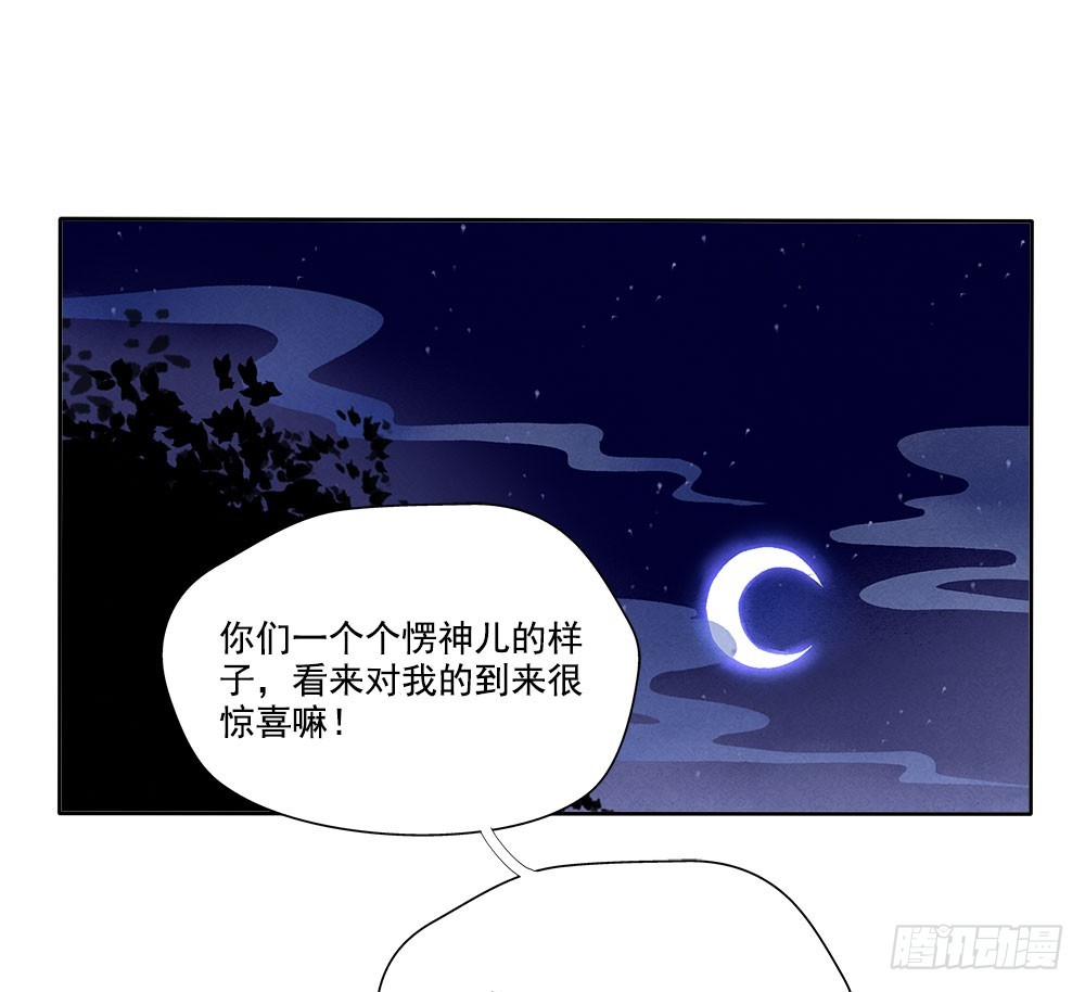 礼物0