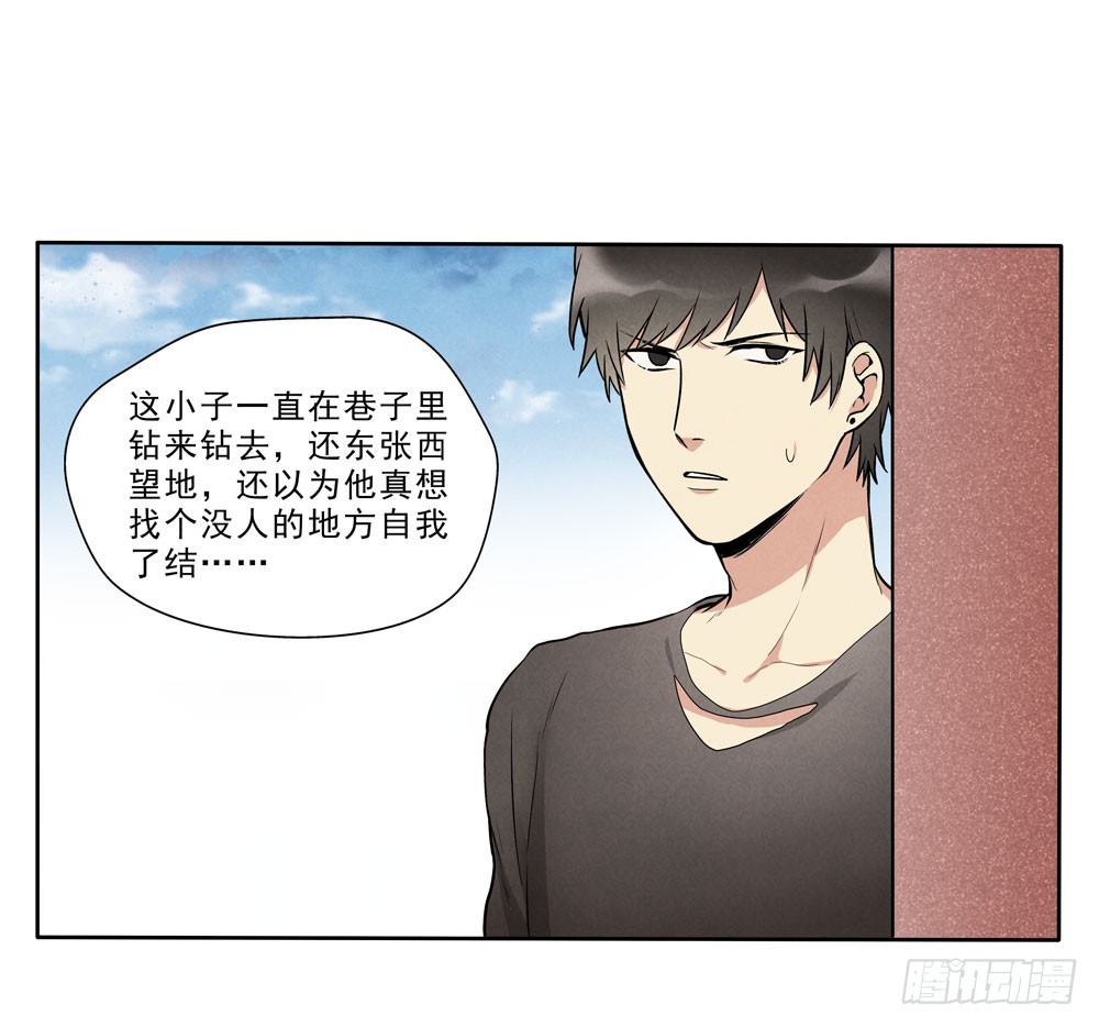 眼泪15