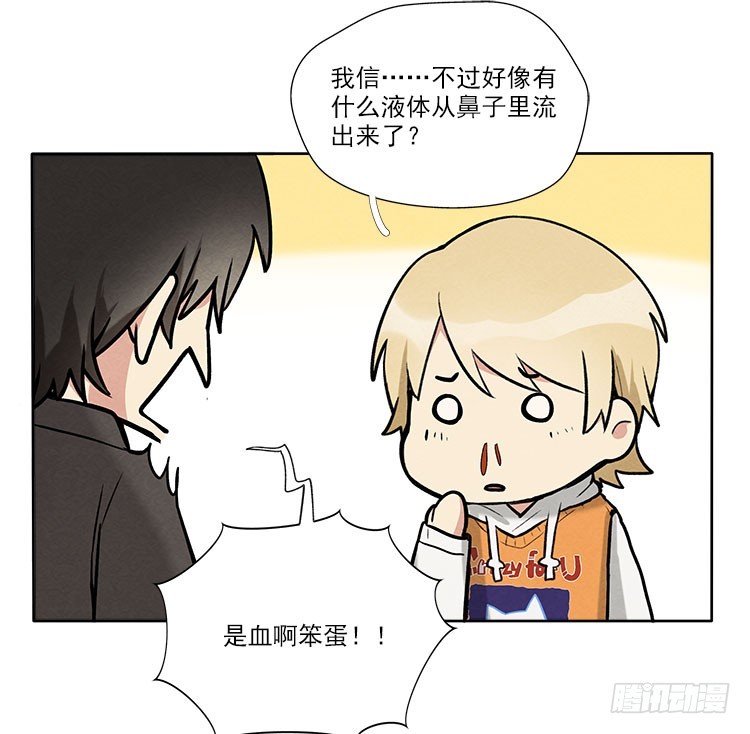 遗忘了么31