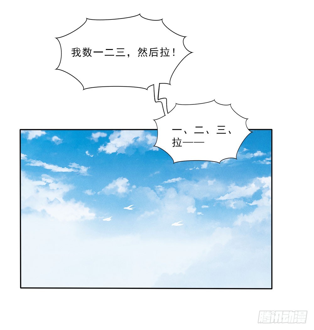 回来5
