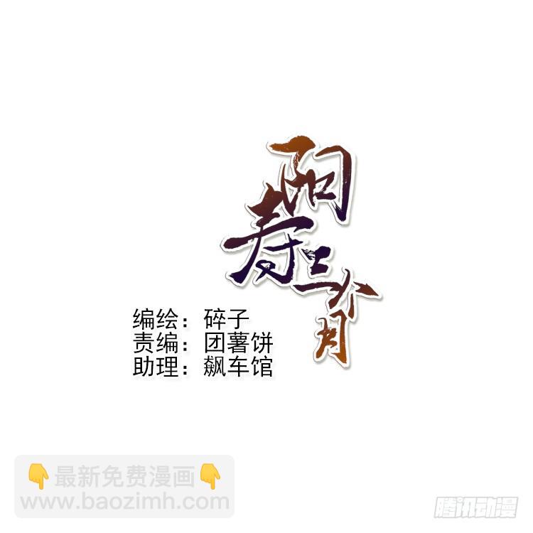 称呼42