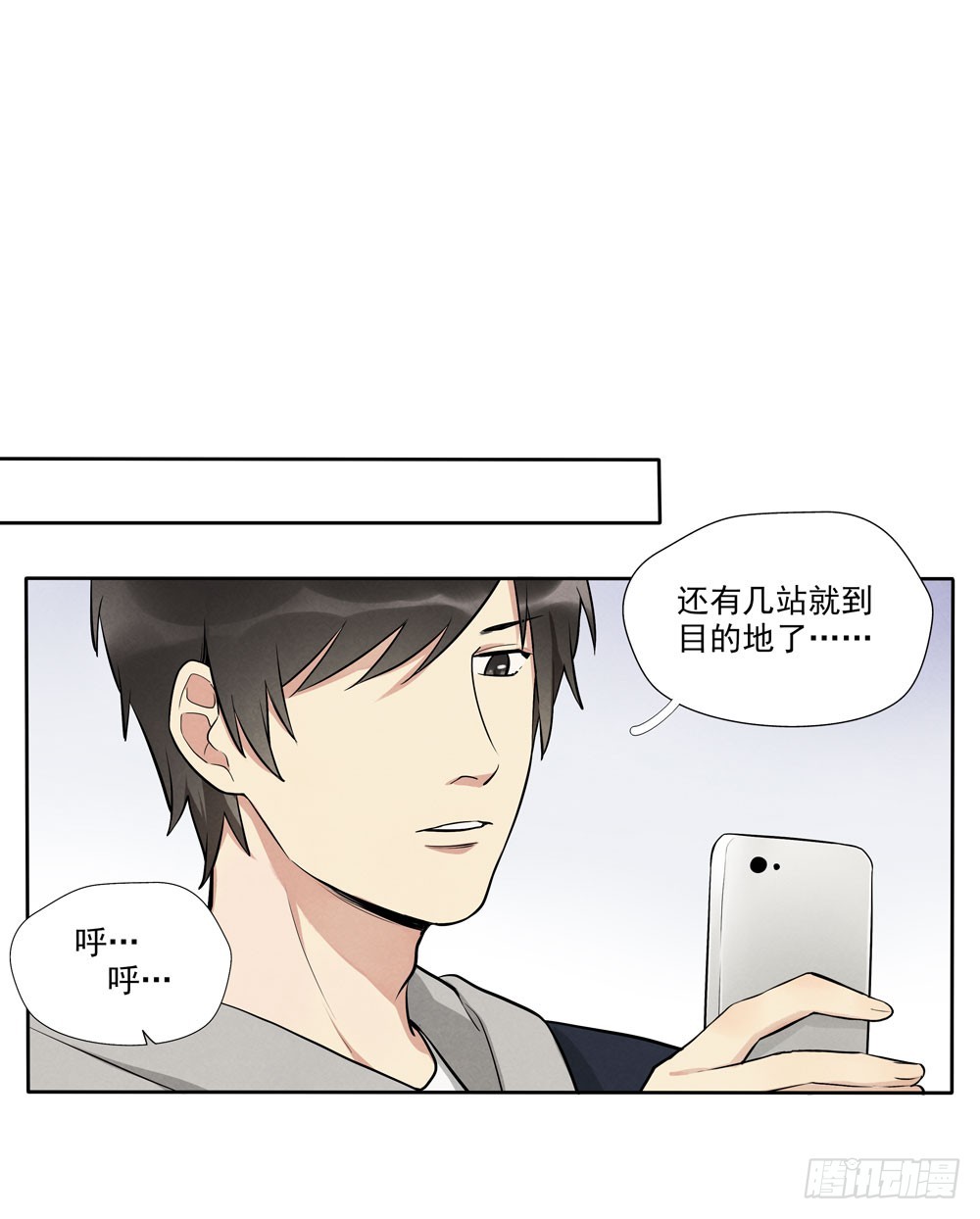 肩膀27