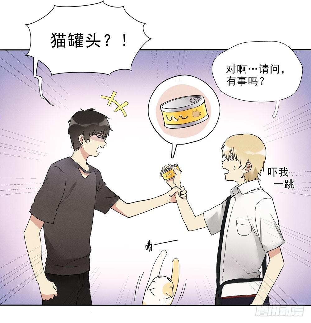 眼泪21