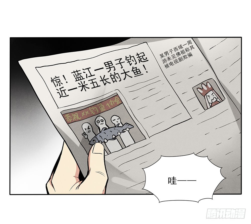 逃避0