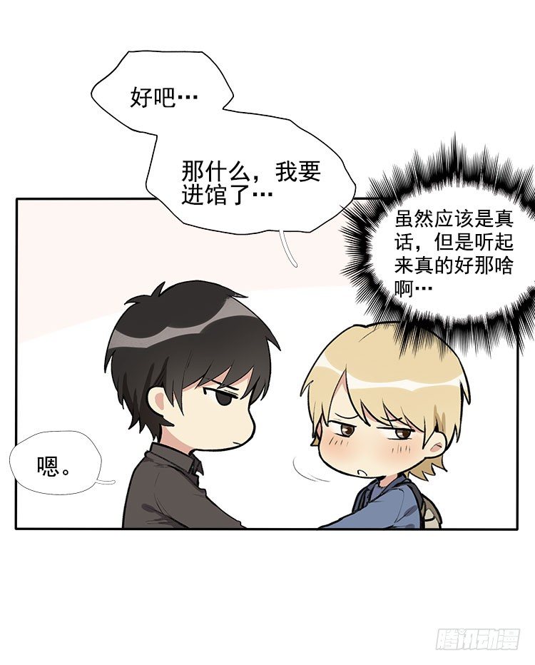 声音9