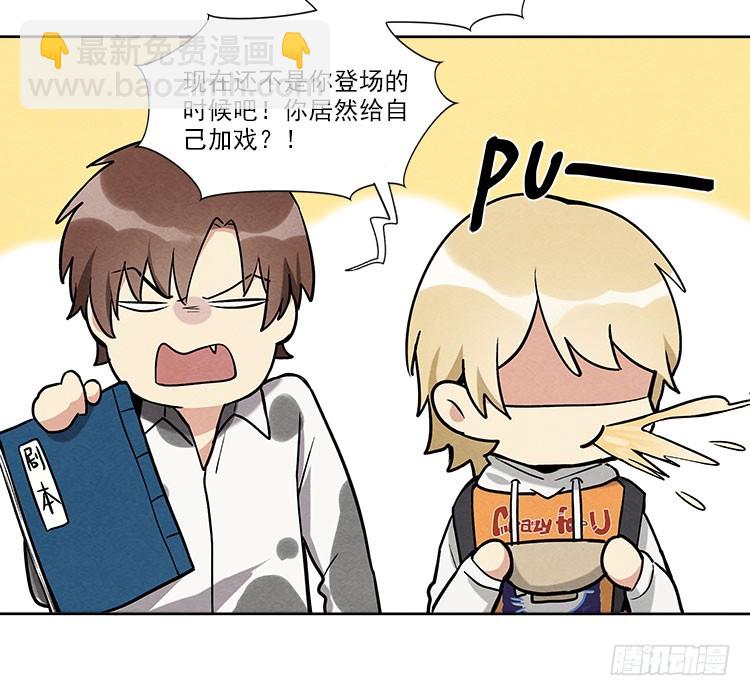 遗忘了么9