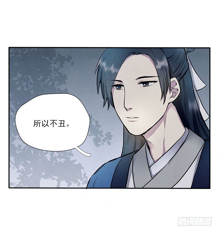 月色27