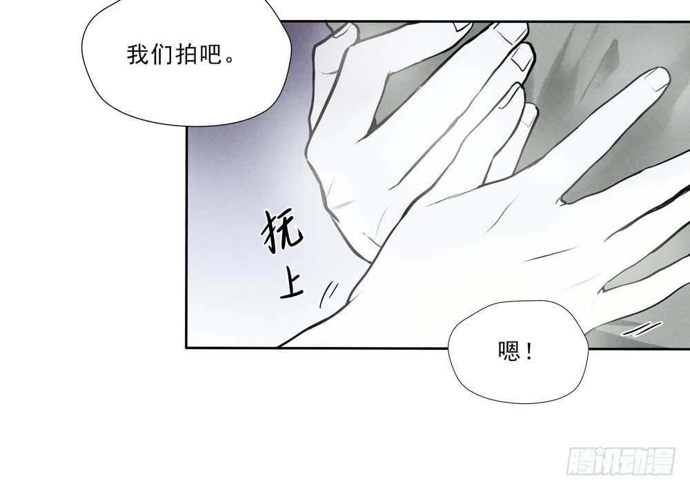再见13