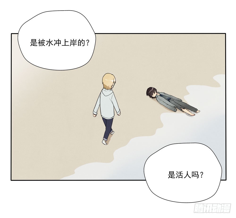 醒15