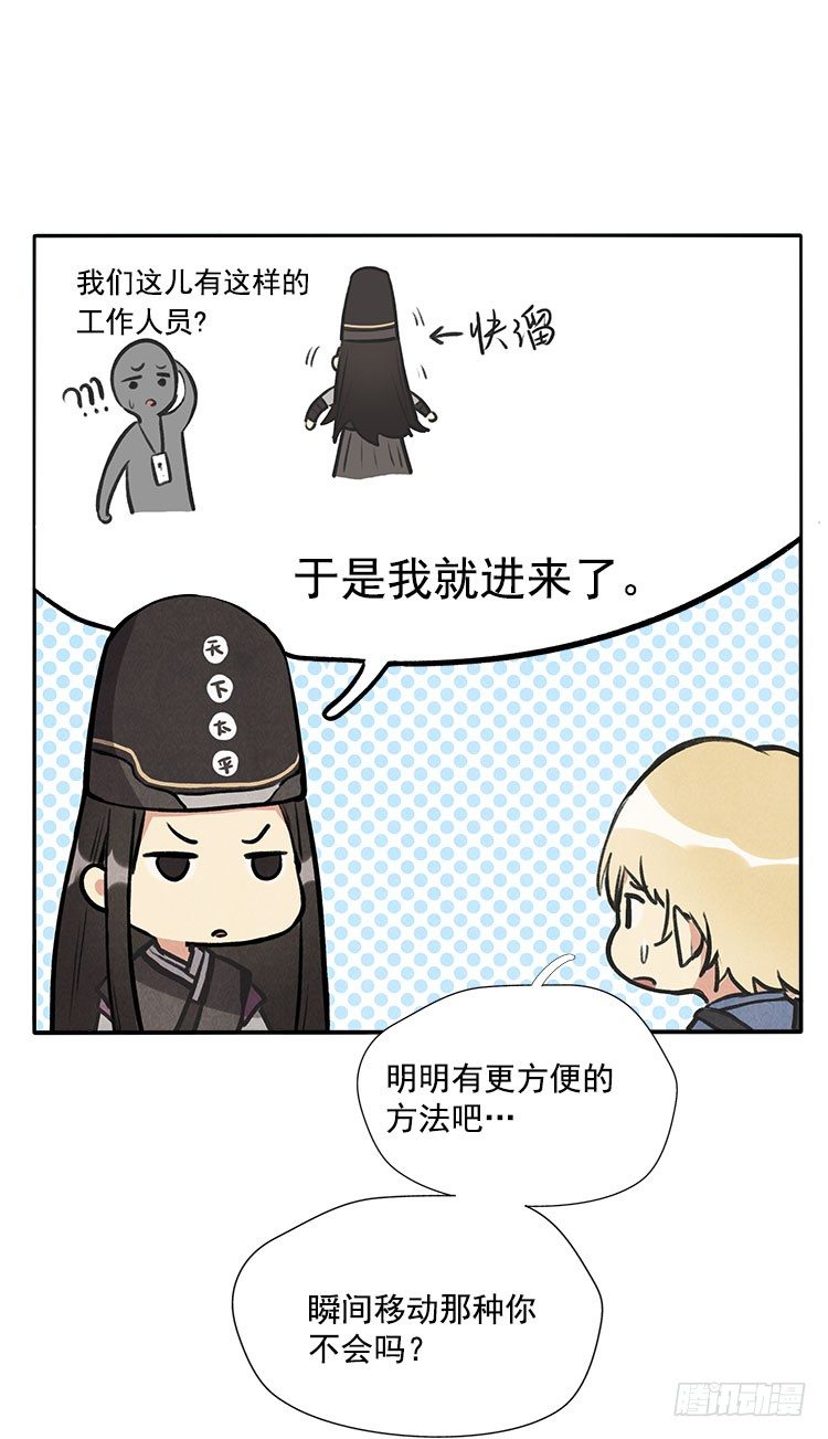 变化33