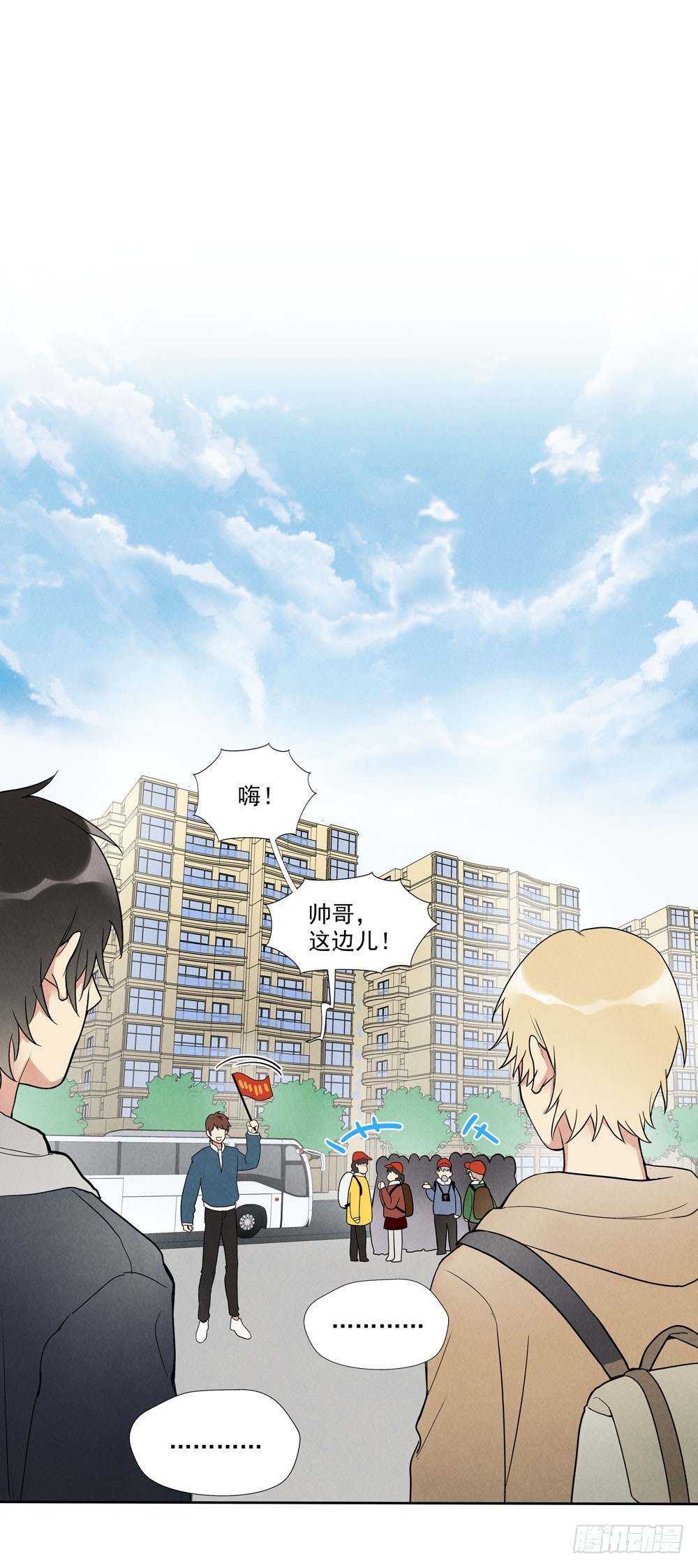 合照1