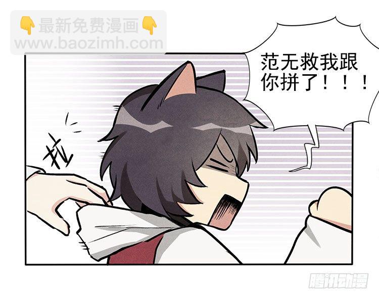 恢复15
