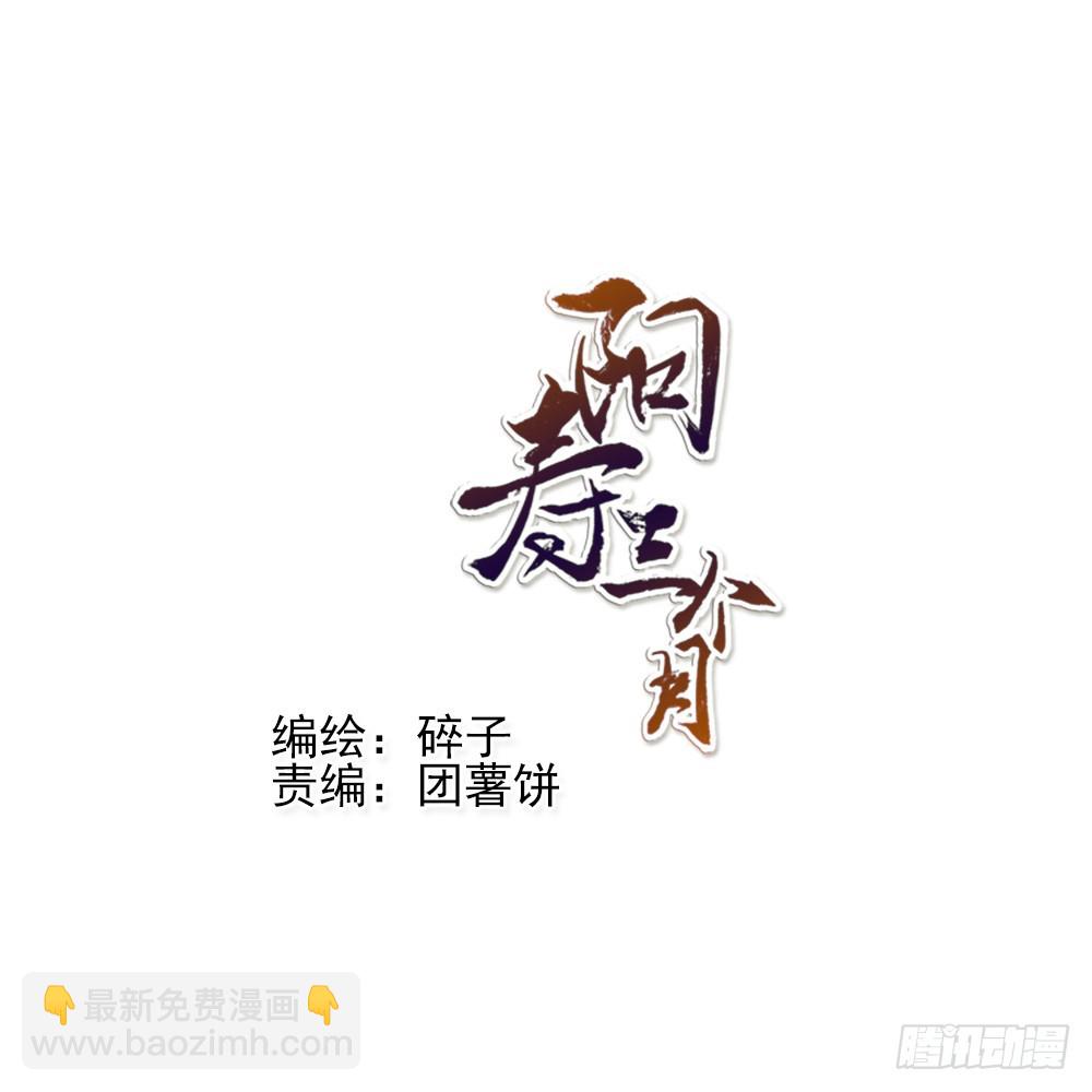 从前35