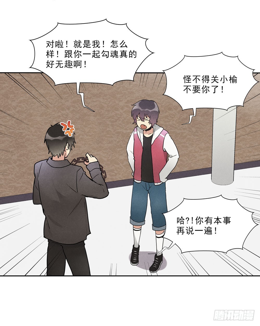 眼泪5