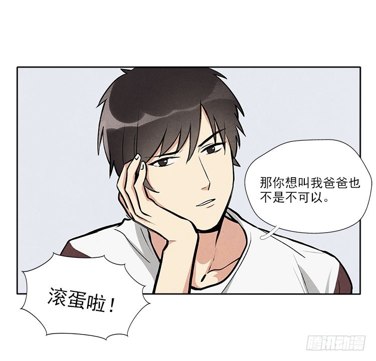 称呼18