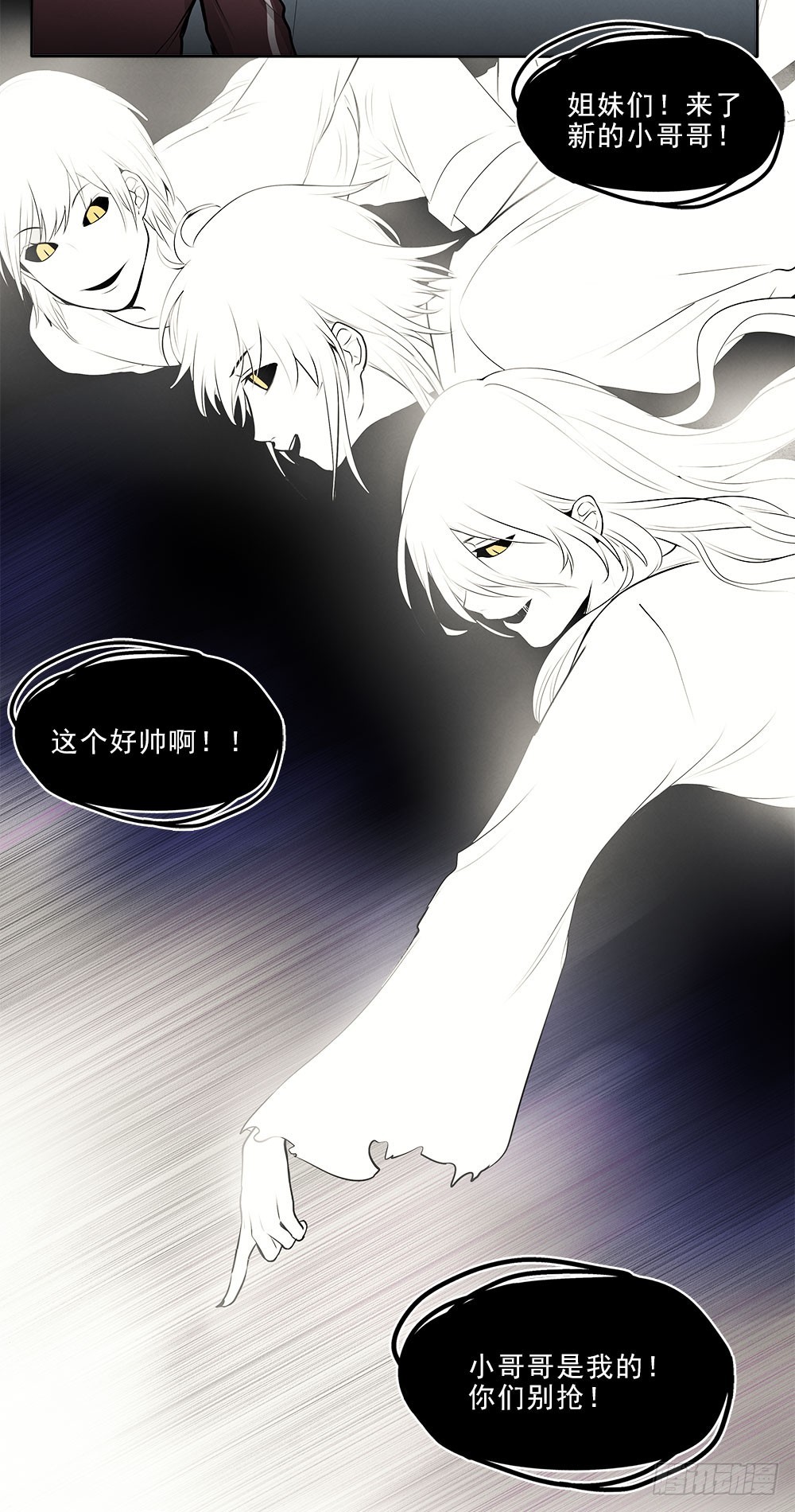 突破1