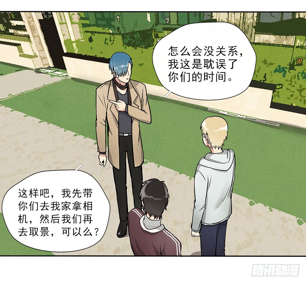 引入15