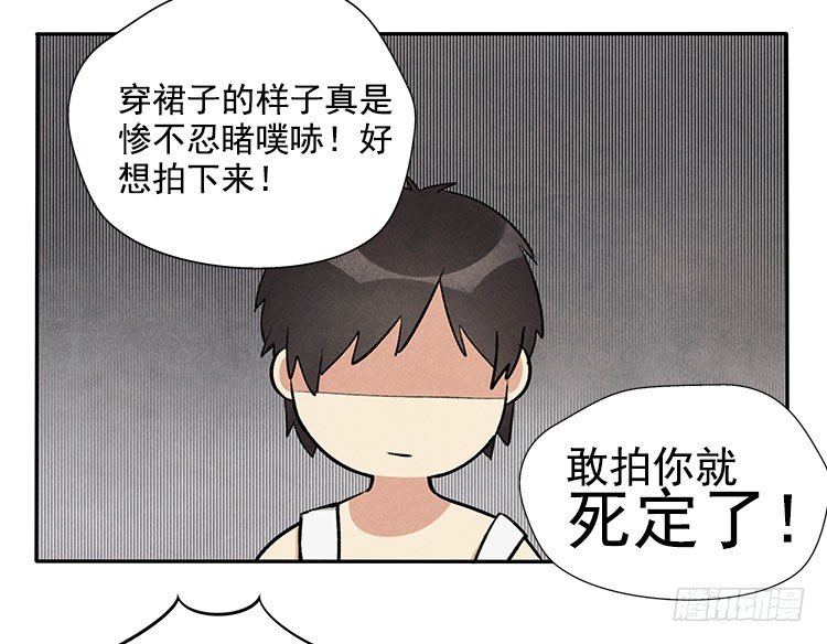 突发情况28