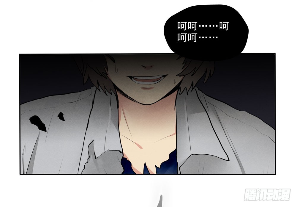 勾魂24