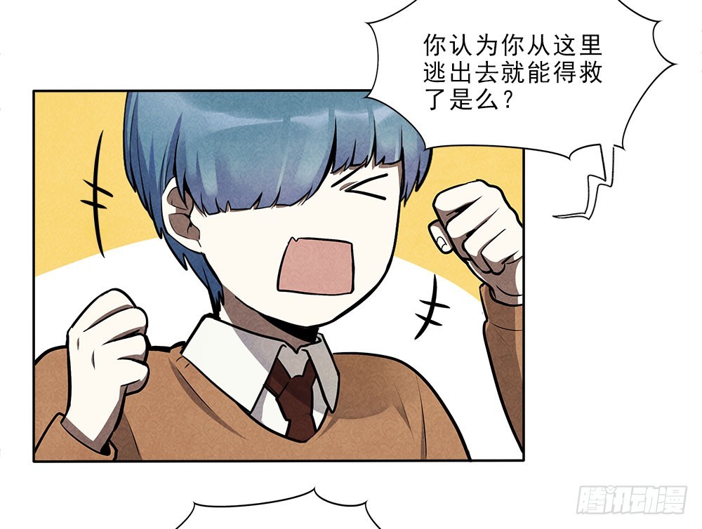 抛弃9