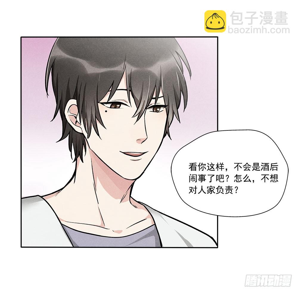 逃避13