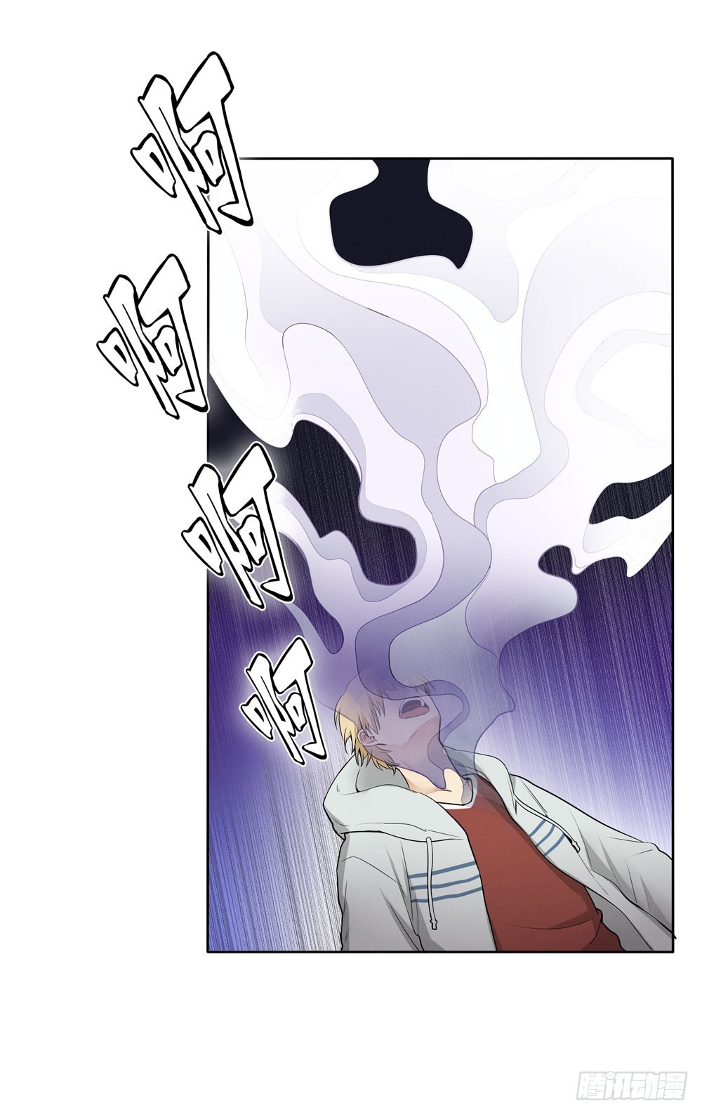 勾魂11