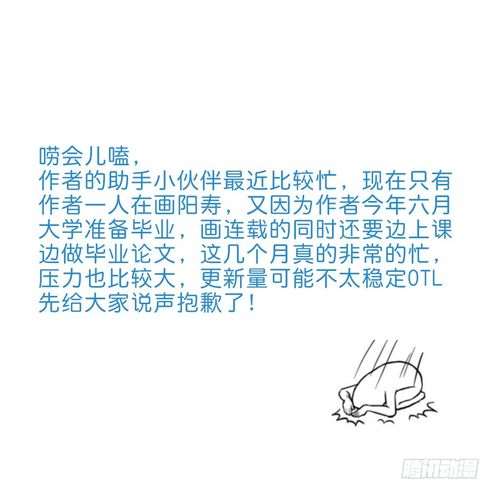 从前39