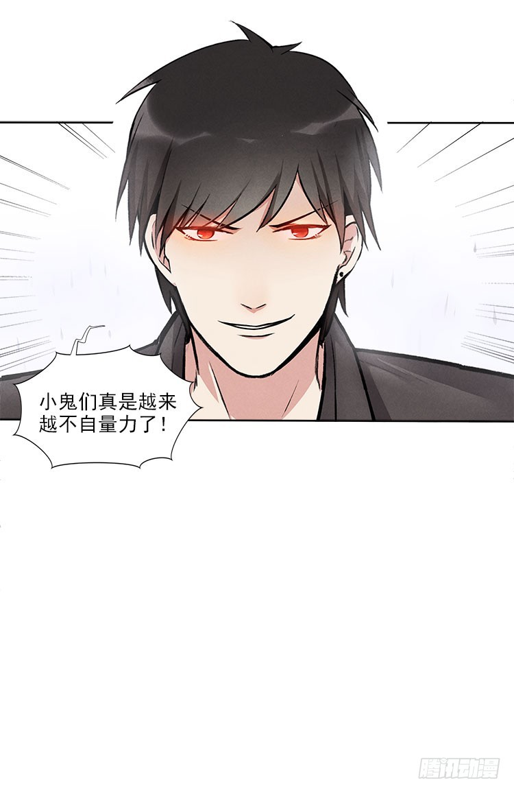 选项31