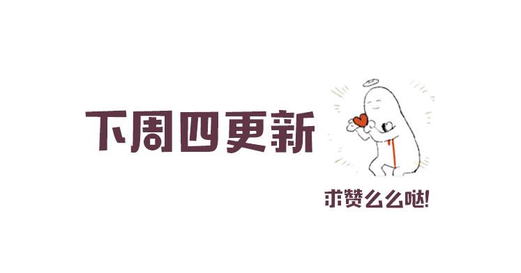 笨蛋病菌36